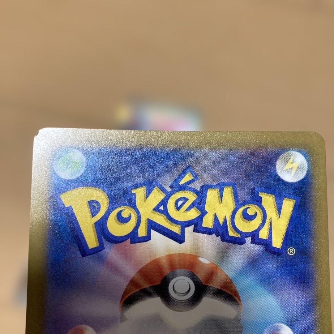 カナリィ　sar sr 3枚　まとめ売り