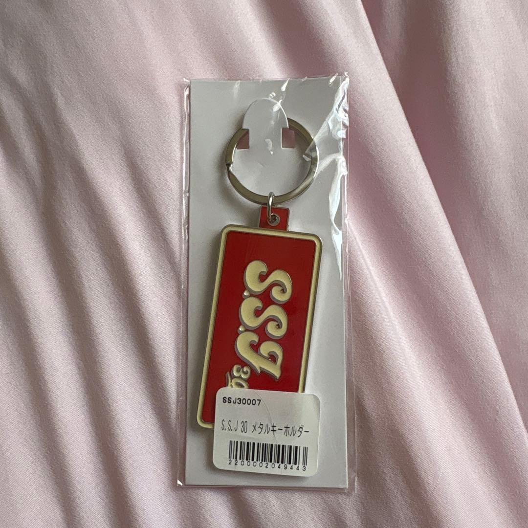 志尊淳 S.S.J 30 メタルキーホルダー
