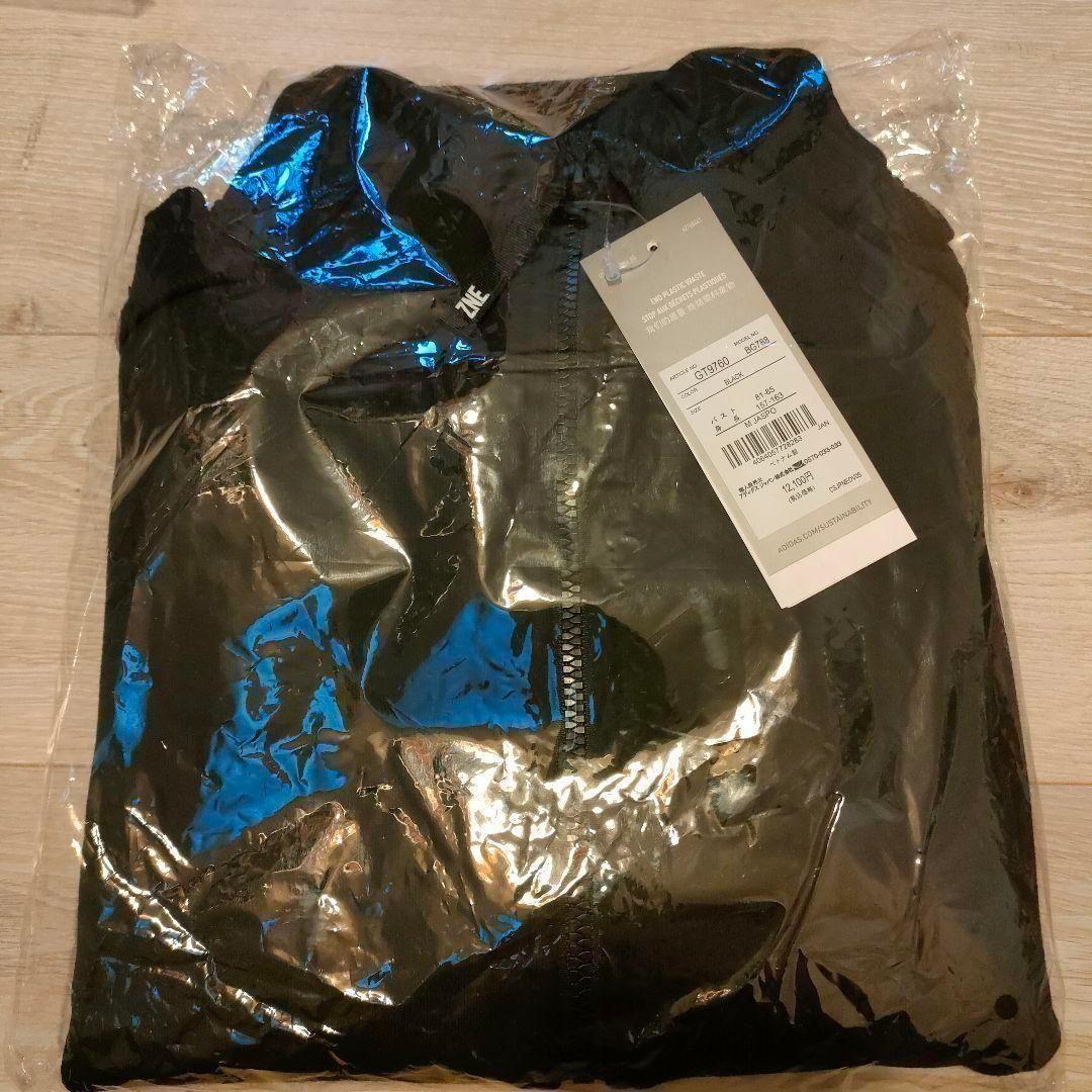 adidas ジャージトップ Z.N.E スポーツウェア BG788 レディース