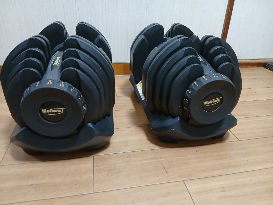 y　Motions 可変式ダンベル 40kg X 1個 ①