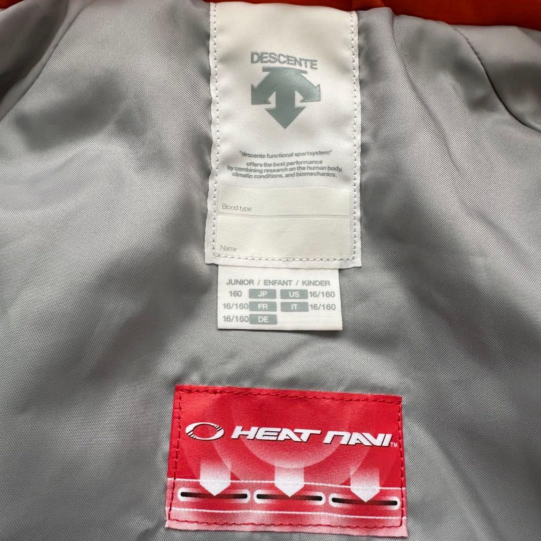 デサント　スキーウェア　上下セット　160サイズ