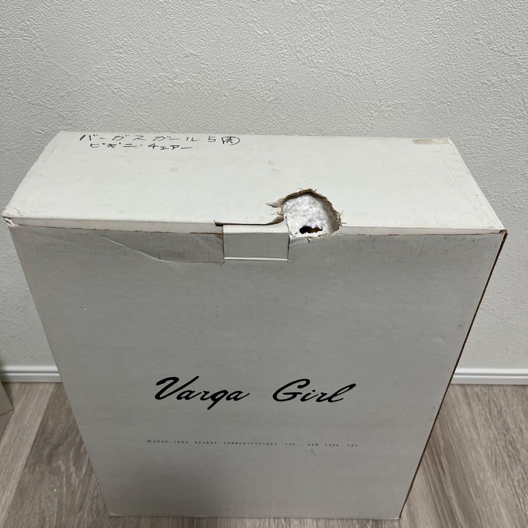 バーガスガール　フィギュア