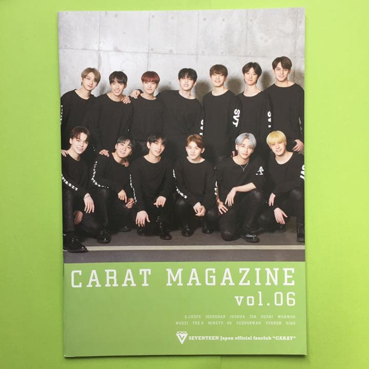 3600/予約済み　　SEVENTEEN CARAT MAGAZINE