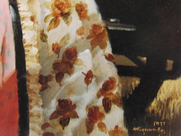 宮永　岳彦、碧、希少画集画、新品額装付