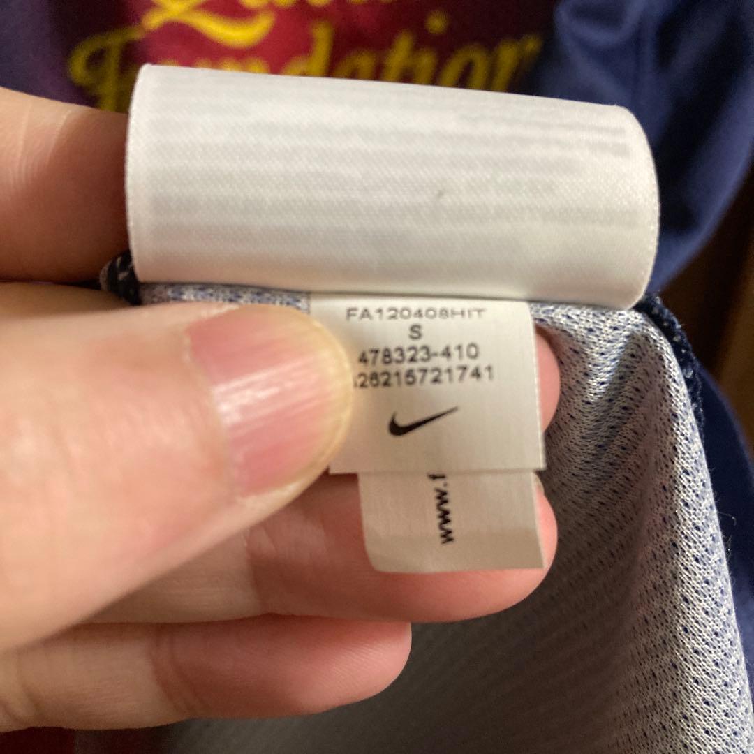 バルセロナ　ビジャ　12-13 ユニフォーム