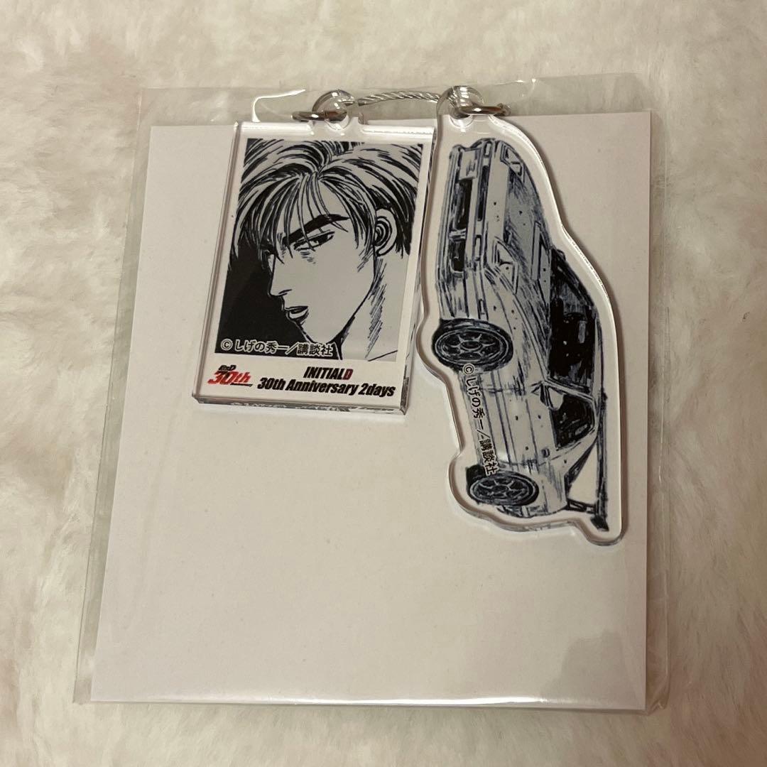 頭文字D 愛車アクリルキーホルダー キーホルダー 高橋涼介　RX-7 FC
