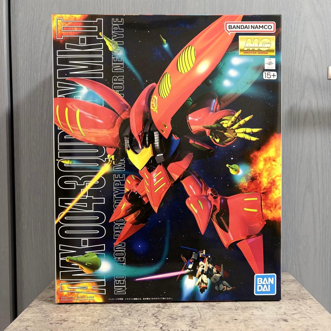 AMX-004-3 キュベレイMk-II プルツー専用機 MG