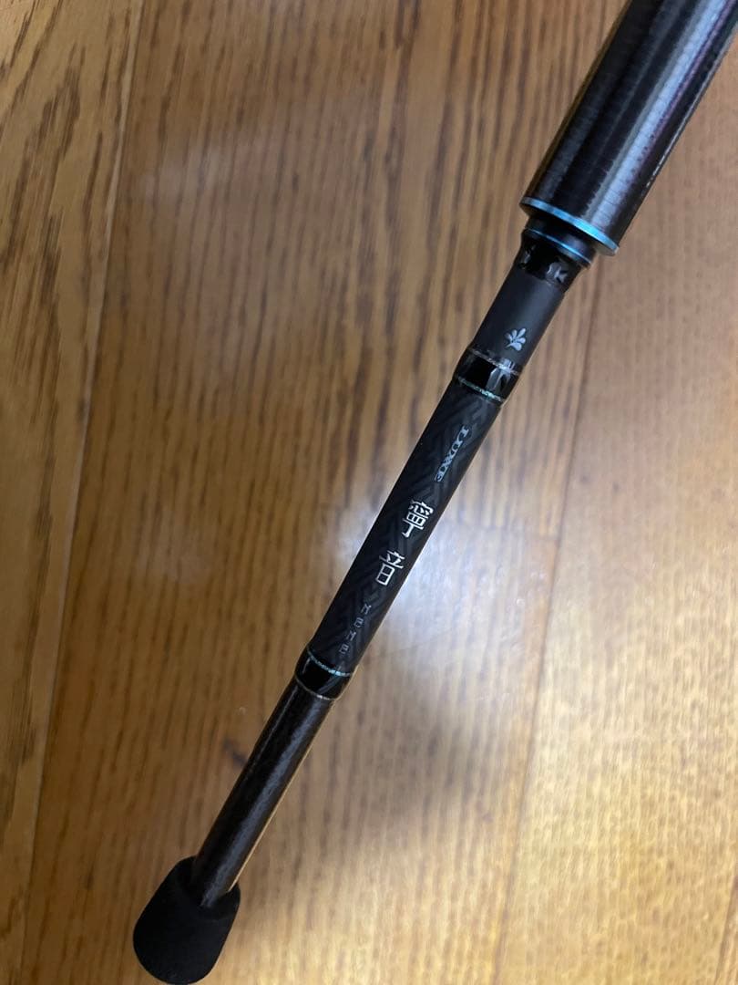 LUXXE 寧音B64ML-Solid