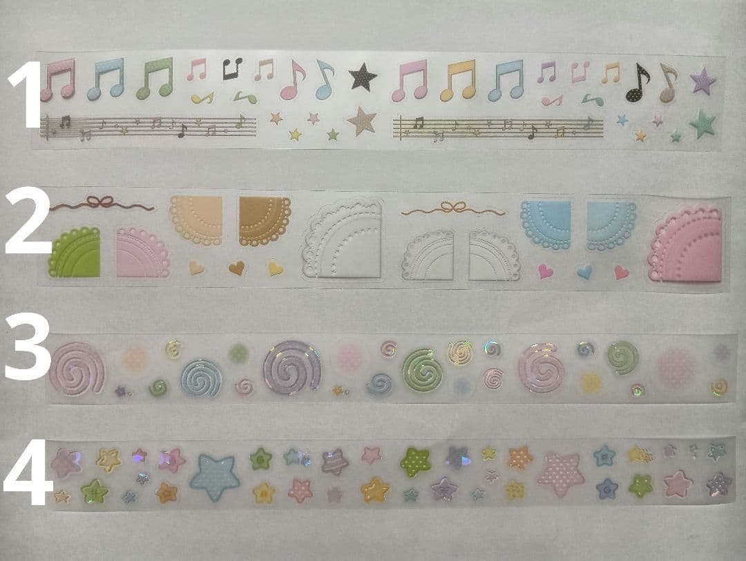 韓国作家さん　キスカットテープ