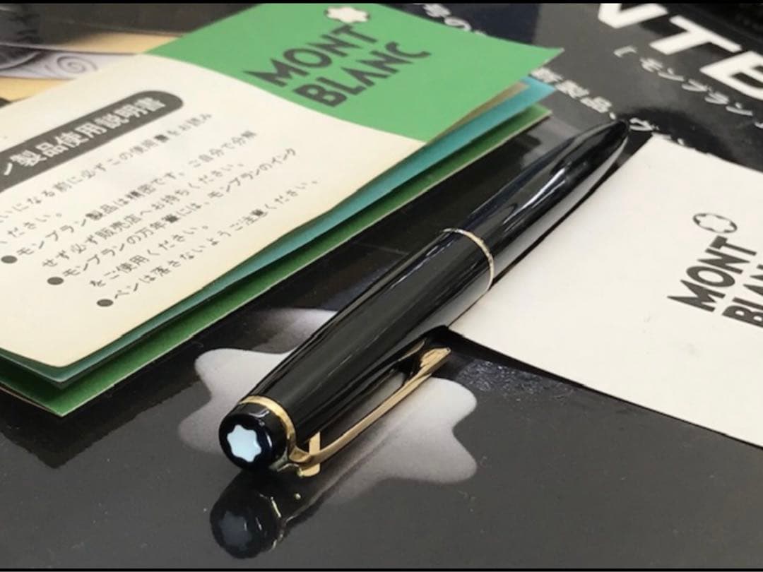 モンブラン　ボールペン★極上品！★ハンマートリガーNo38★現行純正インク装着済