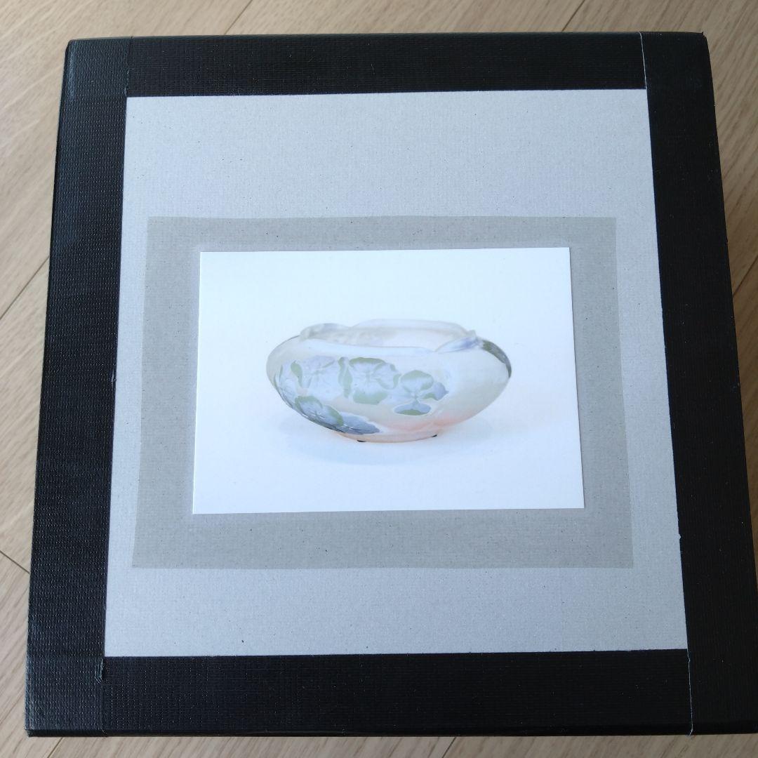 ガレ　紫陽花文平花器　エミール・ガレ　アールヌーボー　アジサイ