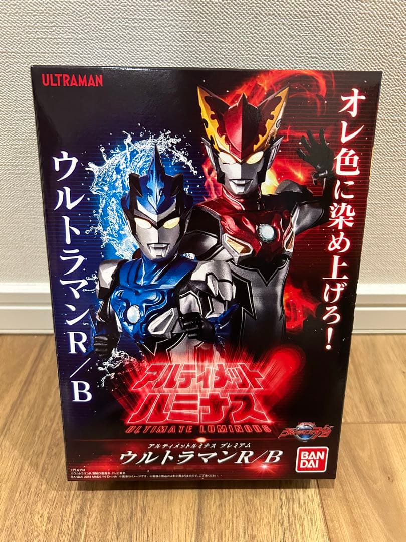 ウルトラマン アルティメットルミナス プレミアム 6点セット【開封品】
