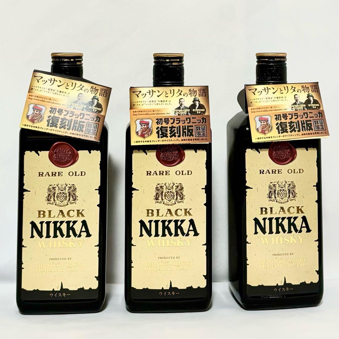 H*A様 初号ブラックニッカ復刻版　3本　箱無し