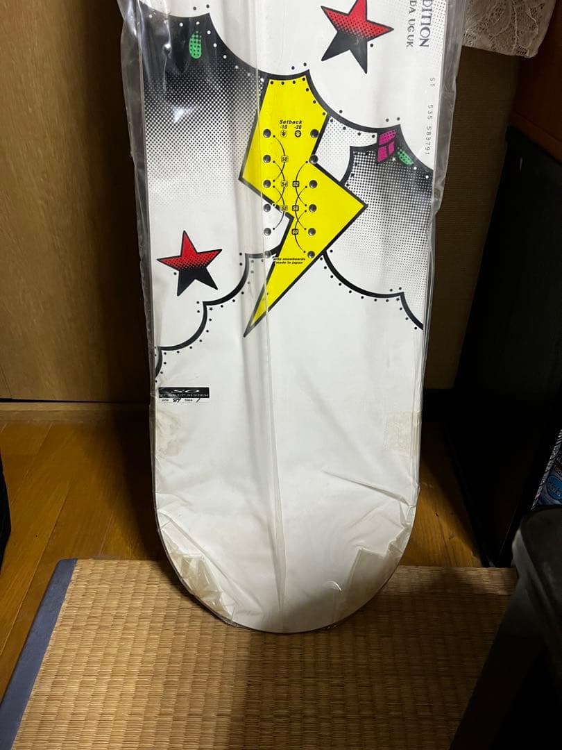 【GRAY】BOARDS LIMITED EDITION 未使用品