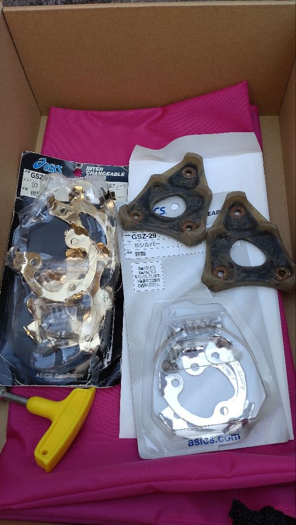 ジャガーズ　スパイク　27.5cm