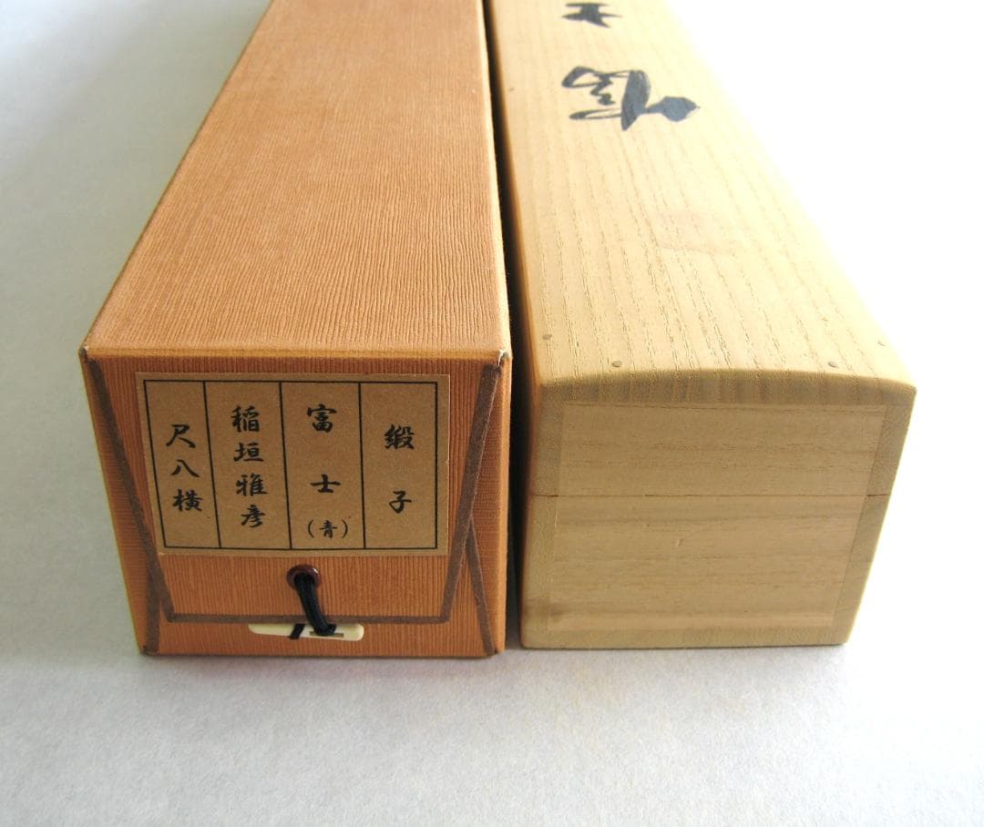 【特価軸】掛け軸 掛軸　富士◆稲垣雅彦 尺八横 (真筆・新品) 共箱・タトウ箱付