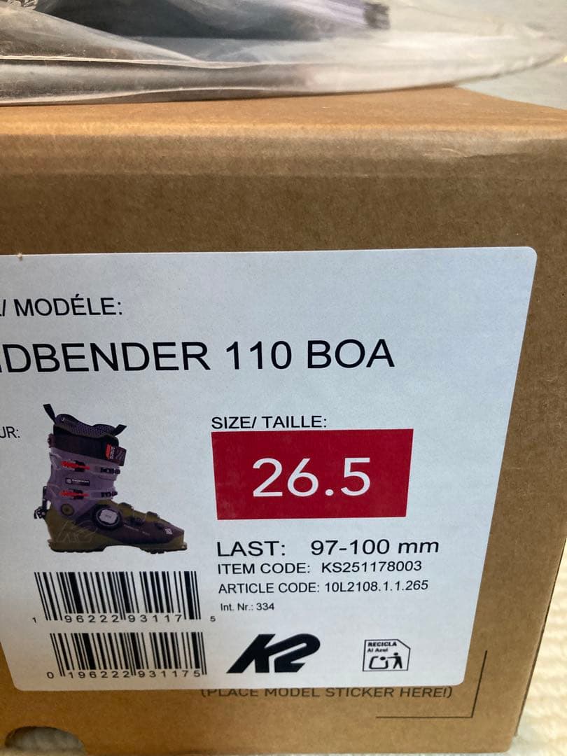 スキー 25-26 K2 MINDBENDER 110 BOA 26.5cm