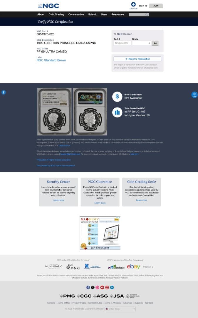 人気【PF69 ウルトラカメオ】 ダイアナ妃追悼記念　銀貨　1999年