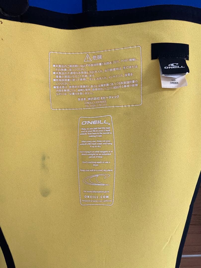 ウェットスーツ オニール O‘NEILL ドライスーツ