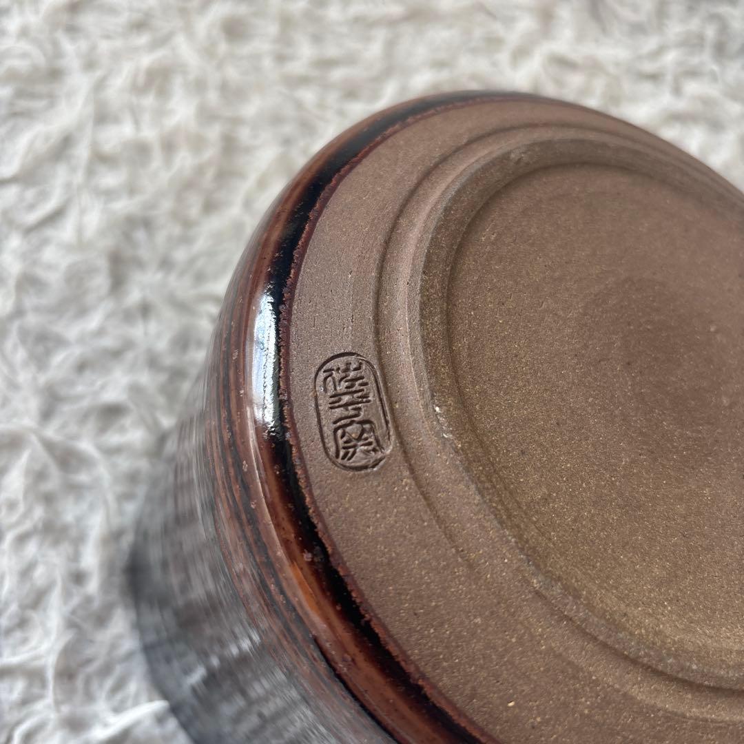 ◎極美品 未使用レベル 水指 宇田佐平造 瀬戸釉 一重口水指 共箱 茶道具