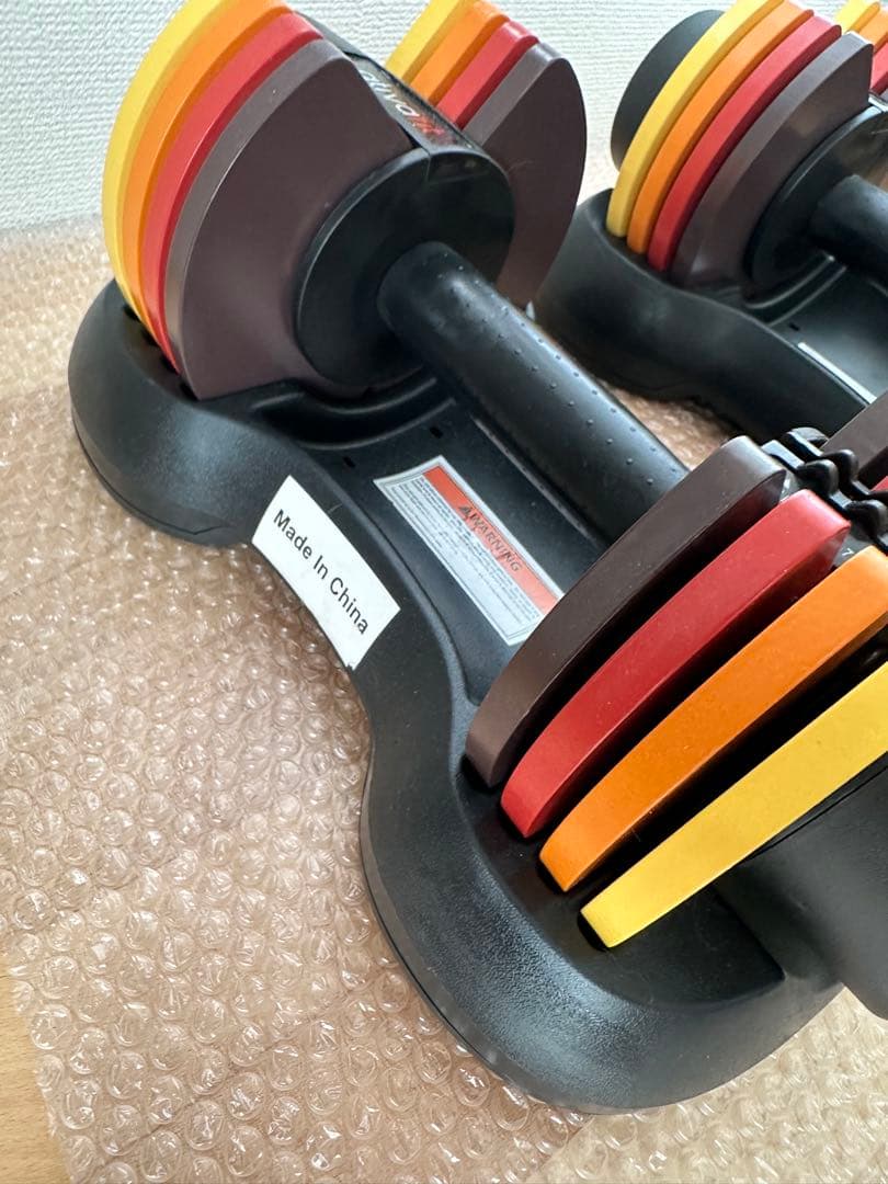 早い者勝ち 可変式ダンベル ativafit 12.5キロ　２個セット