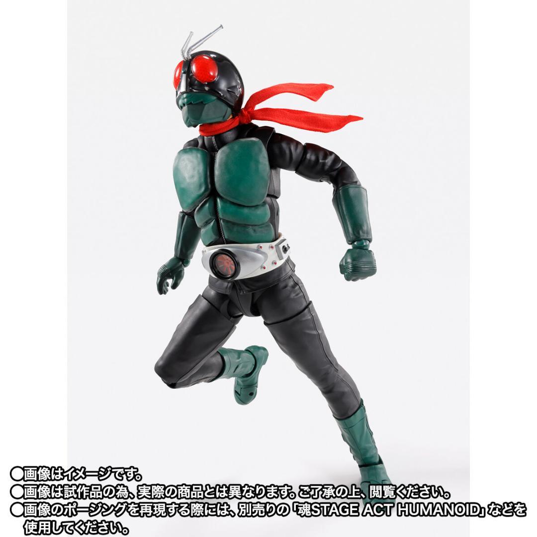 S.H.Figuarts真骨彫製法 仮面ライダー1号 桜島Ver. 栄光の昭和