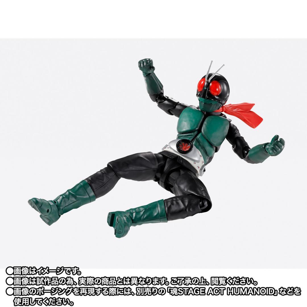 S.H.Figuarts真骨彫製法 仮面ライダー1号 桜島Ver. 栄光の昭和