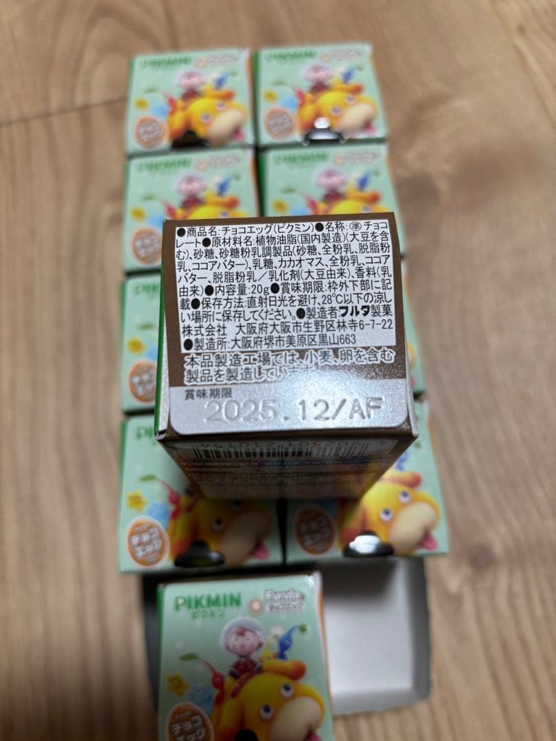 【mer】チョコエッグ (ピクミン) 10個入り×3箱