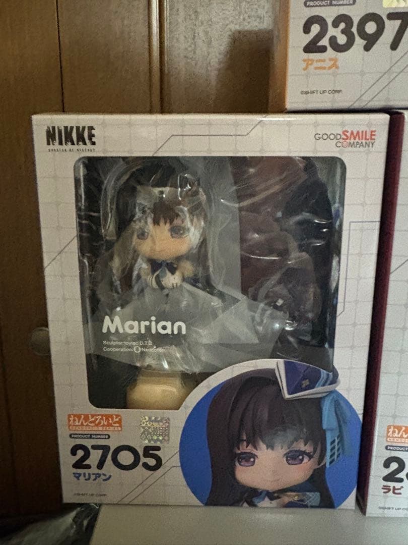 ねんどろいど 勝利の女神　NIKKE 7体セット　未開封品