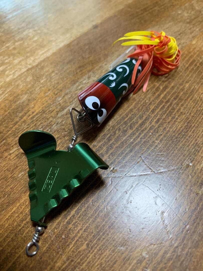 ZEAL '05 チマチマ スーパーゲイリーバズ 5/16 oz Class