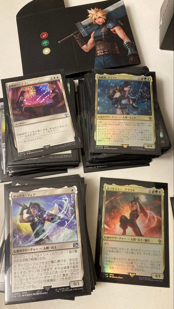MTG 統率者デッキ リミットブレイク 日本語 サンプルパックなし FF