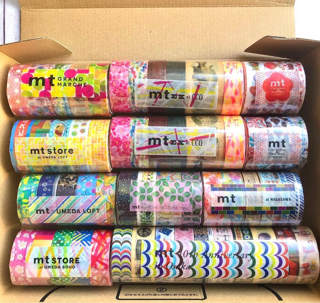 佐藤由記子(商品説明お読み下さい)様 リクエスト 10点 まとめ商品