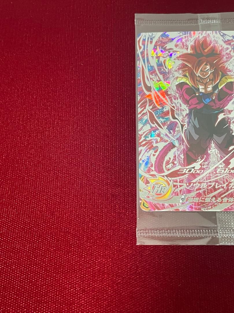 非売品　ドラゴンボールヒーローズ ゴジータ:ゼノ UM10-SEC5 未開封！