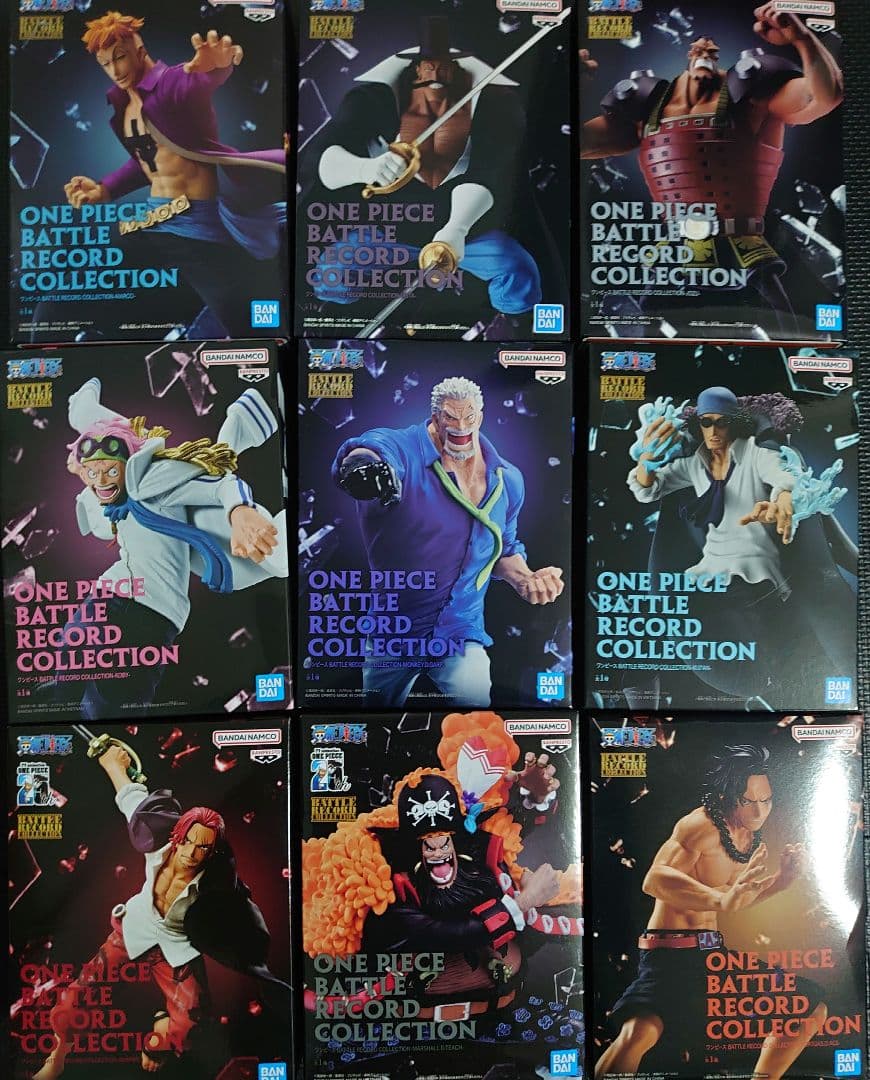 ワンピース　プライズフィギア　まとめ売り　35点