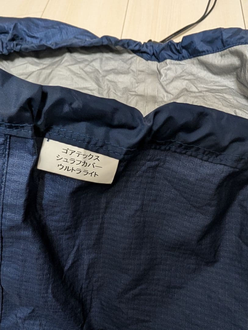 ISUKA GORE-TEX シェラフカバー ウルトラライトゴアテックス