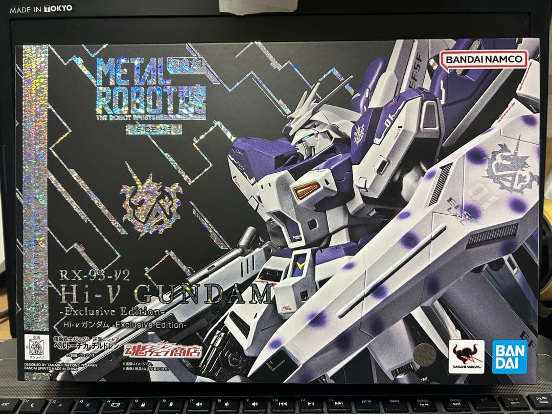 ロボット RX-93-V2 Hi-V GUNDAM Exclusive Edition