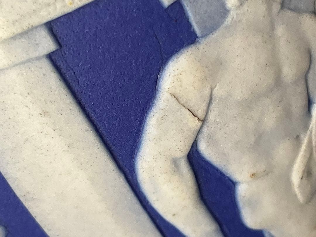 ウェッジウッド　ジャスパー　ポートランドの壺