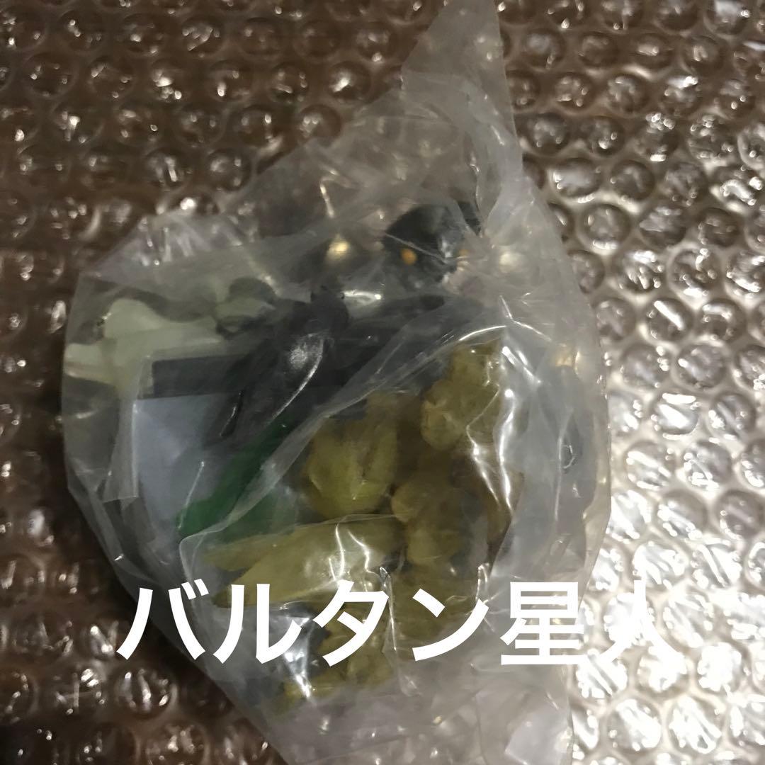 HGシリーズウルトラマンイマジネイション2全4種セット