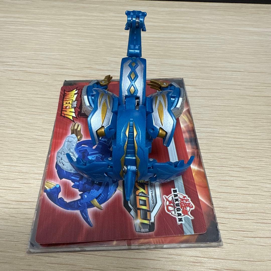 爆丸　蒼ジンリュウ　爆スロン限定品