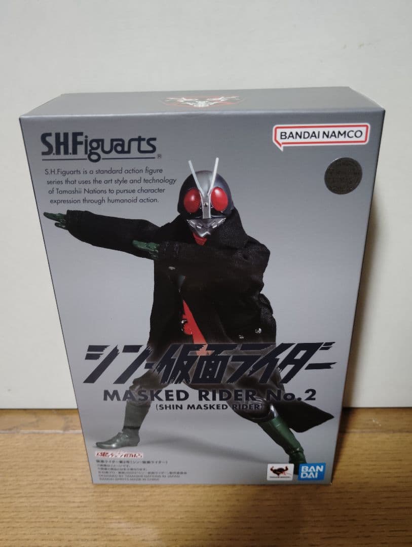 SHFiguarts シン・仮面ライダー セット フィギュアーツ