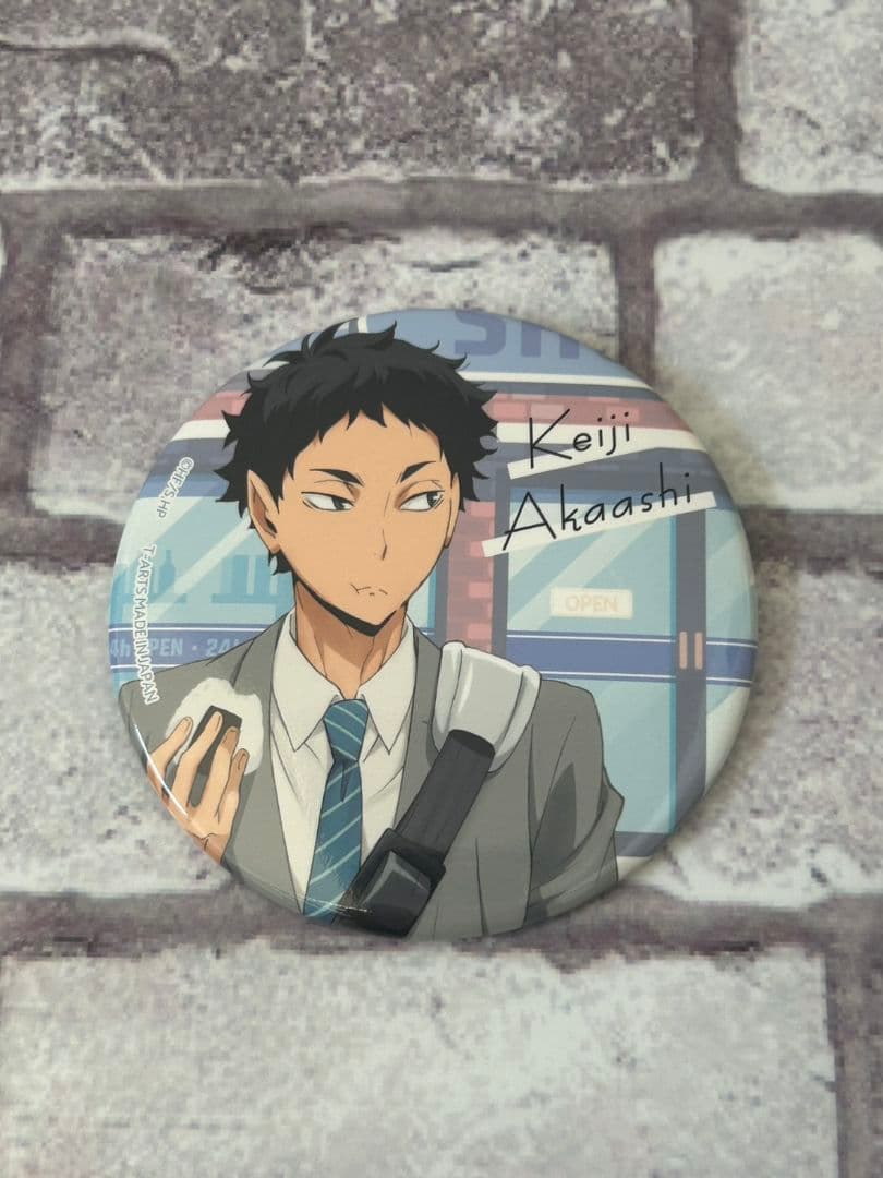 ハイキュー　より道　赤葦京治　40枚セット