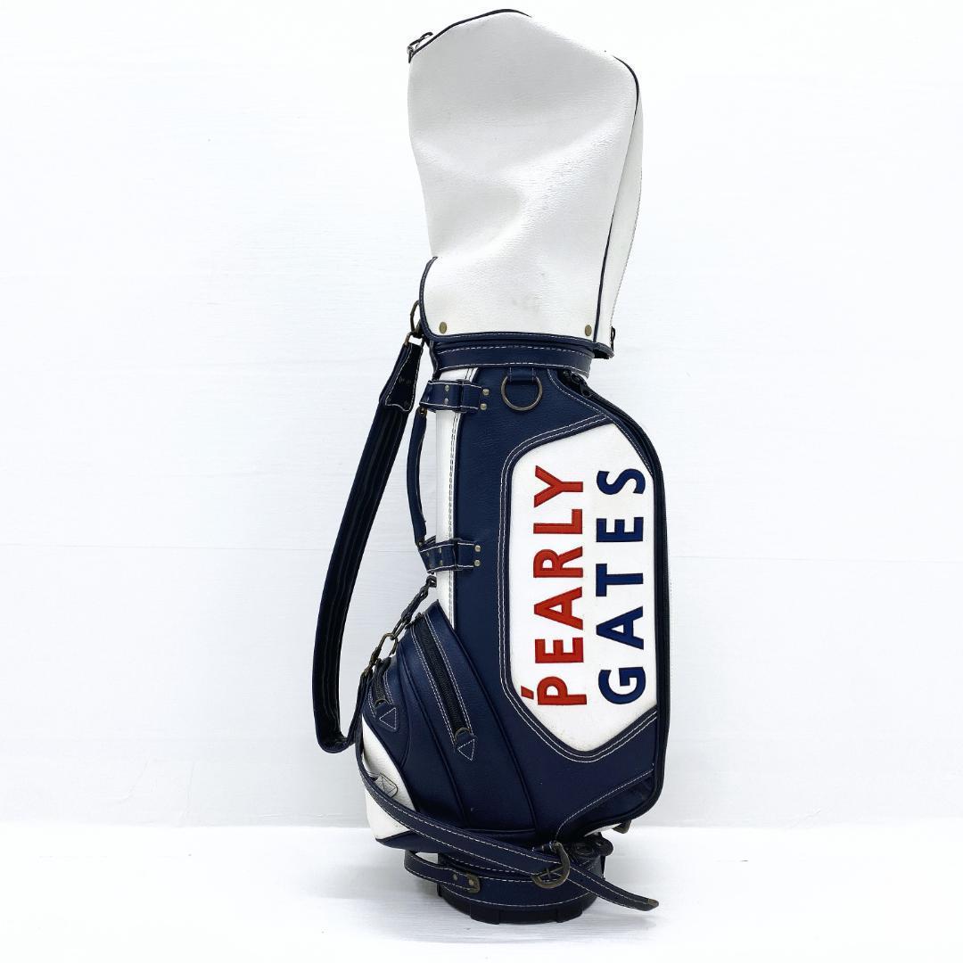 【希少‼】パーリーゲイツ キャディバッグ ゴルフバッグ 8.5 3点式 カート式