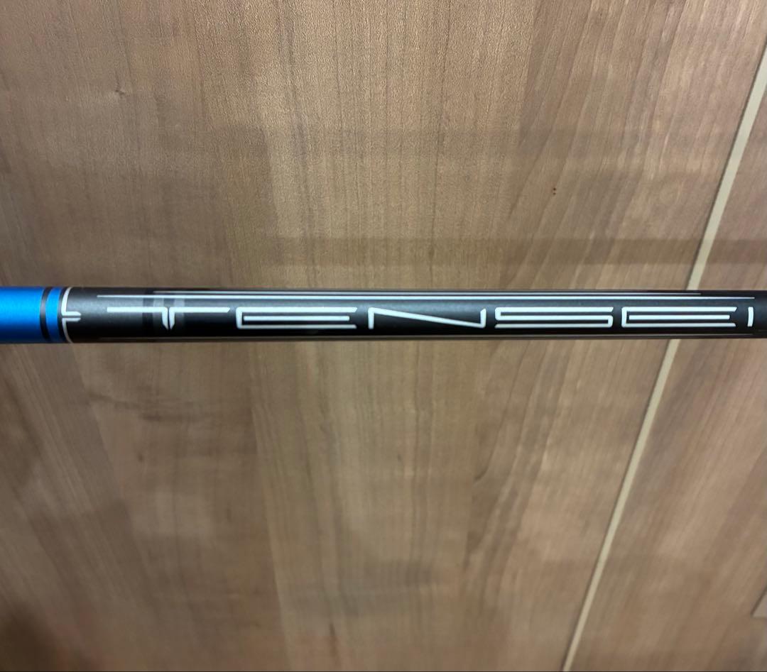 タイトリスト UT用 TENSEI 1K BLUE HY 65 R 5U用