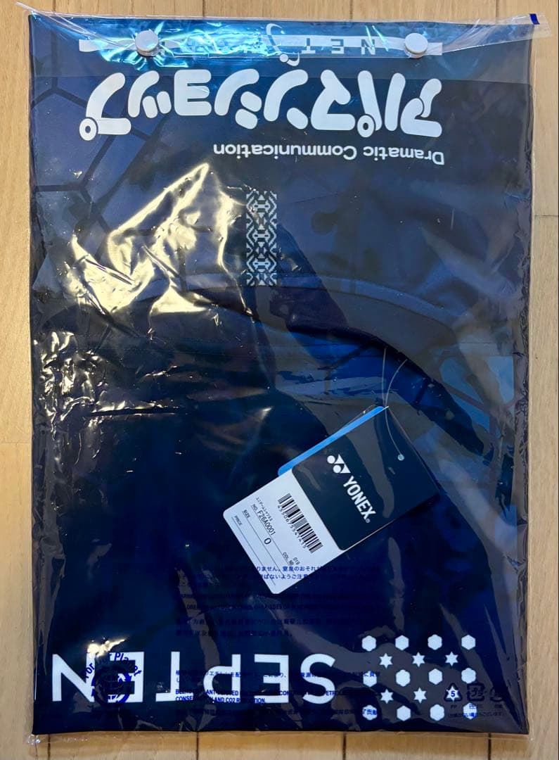 アビスパ福岡　　明治安田Ｊリーグ百年構想リーグ　オーセンティックユニフォーム