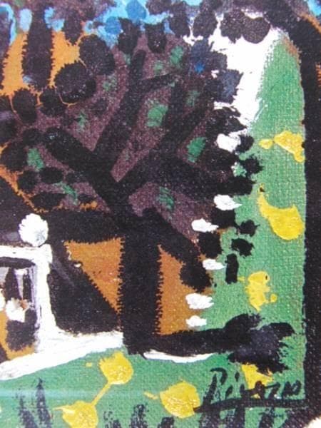 ピカソ、鳩のいる風景、希少画集画、新品額装付