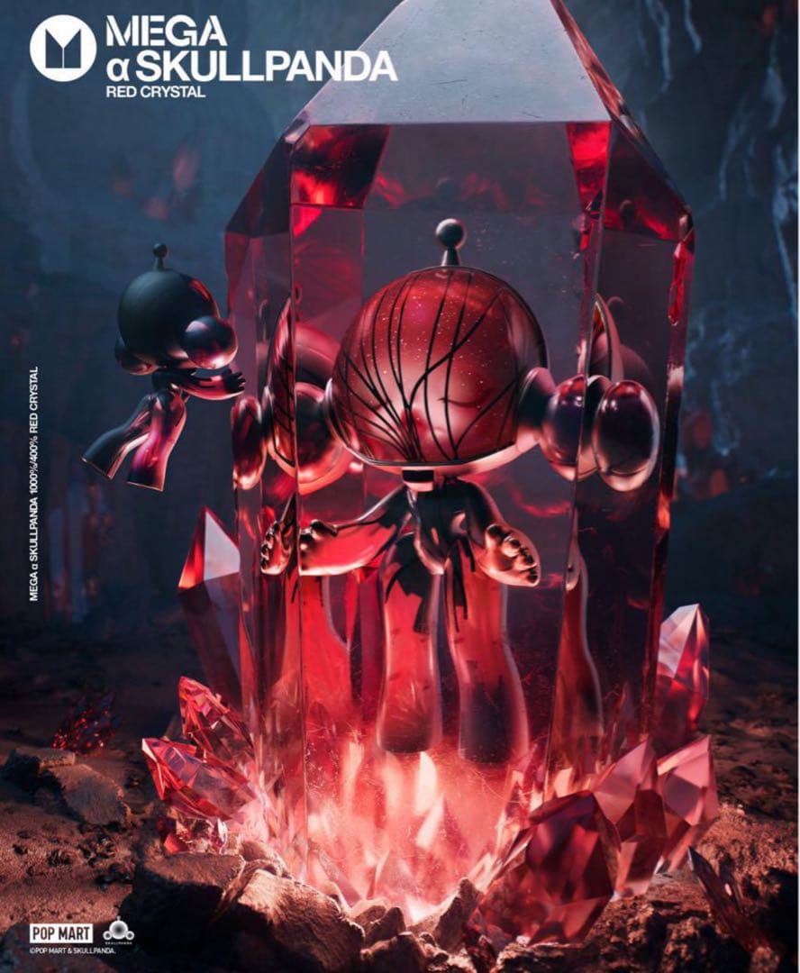 ポップマート メガコレクション α スカルパンダ 400% レッドクリスタル