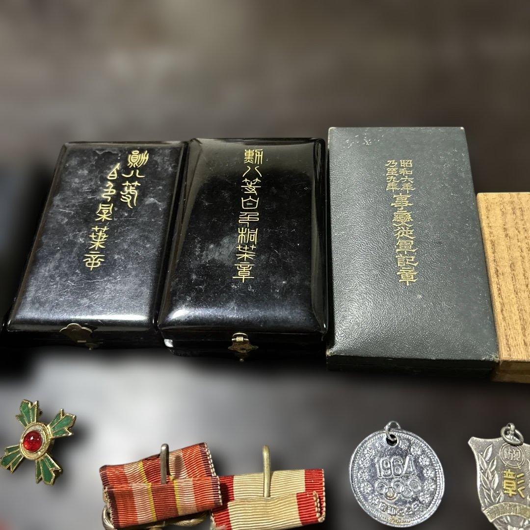 勲章まとめ売り　コレクション