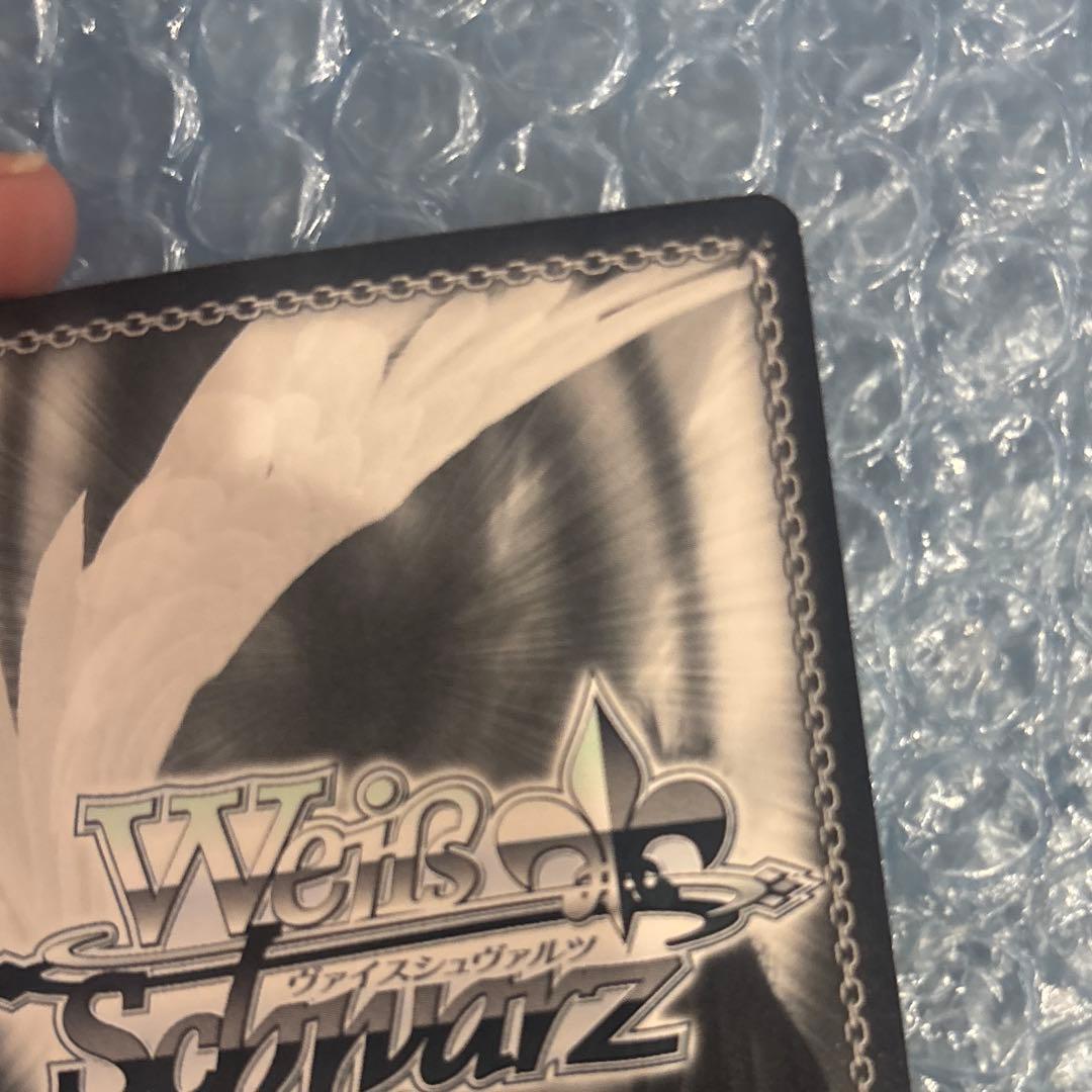 ヴァイスシュヴァルツ ニセコイ 桐崎 千棘 サイン