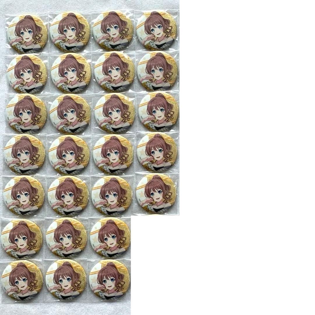 バンドリ 山吹沙綾