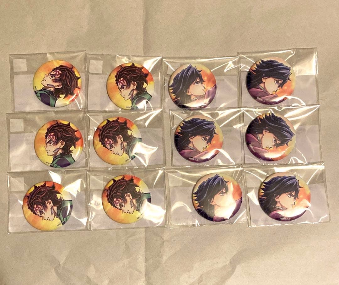 鬼滅の刃 C106 「繋ぐ」描き下ろし F賞 缶バッジ「義勇と炭治郎」×各6個